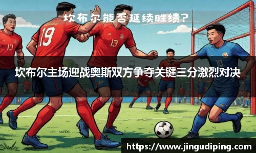必一运动官网