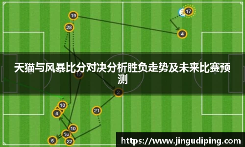 bsports必一体育