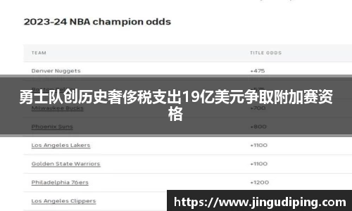 bsports必一体育