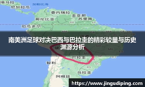 bsports必一体育