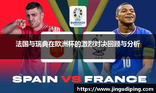 bsports必一体育