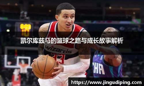 必一运动官网
