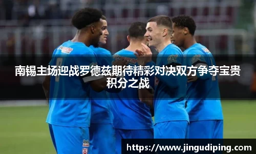 必一
