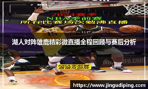 bsports官网