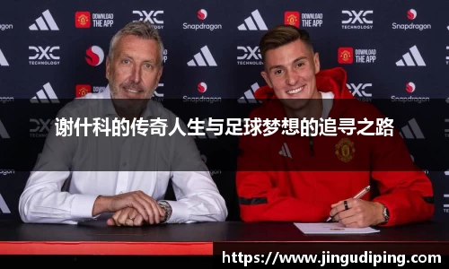 bsports官网