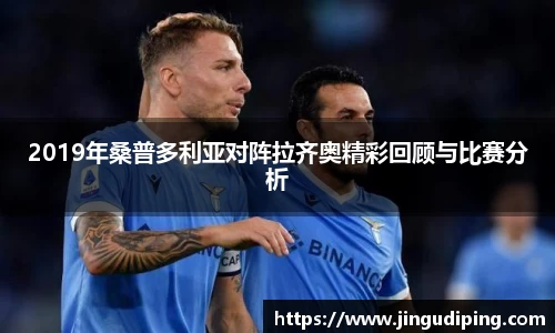 bsports必一体育