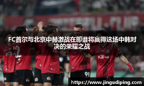 必一