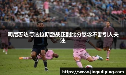 必一