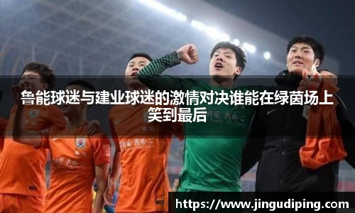 bsports必一体育
