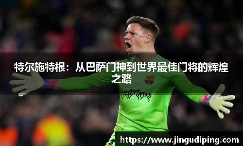 必一