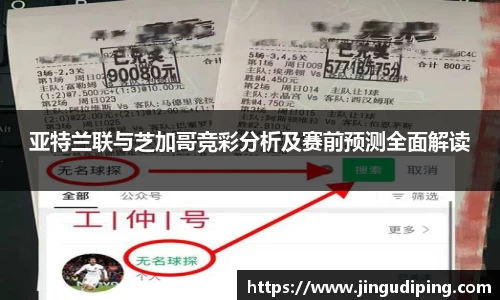 必一运动官网