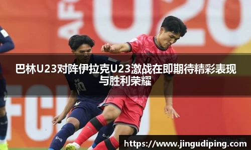 必一运动官网