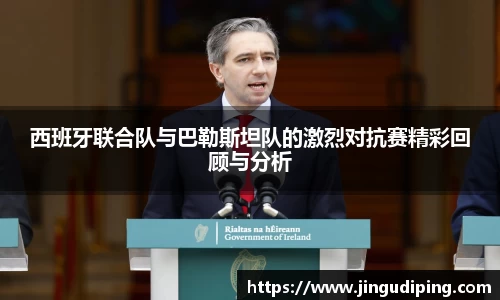bsports必一体育