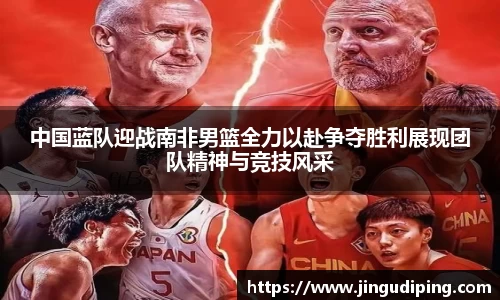 bsports必一体育