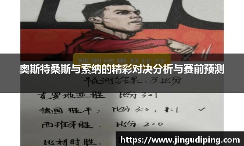 必一运动官网