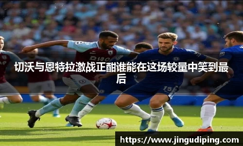 bsports必一体育