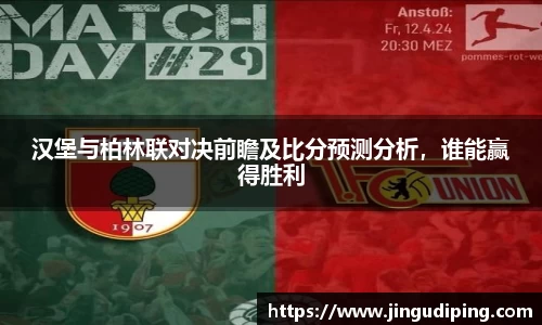 bsports必一体育