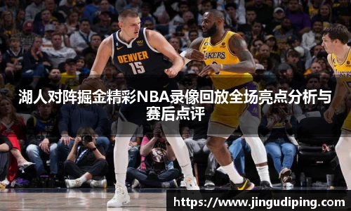 bsports必一体育