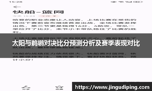 bsports官网