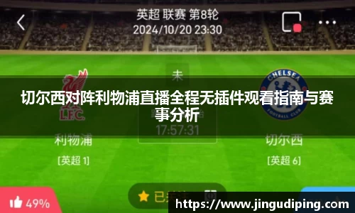 bsports必一体育