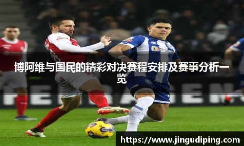 bsports官网