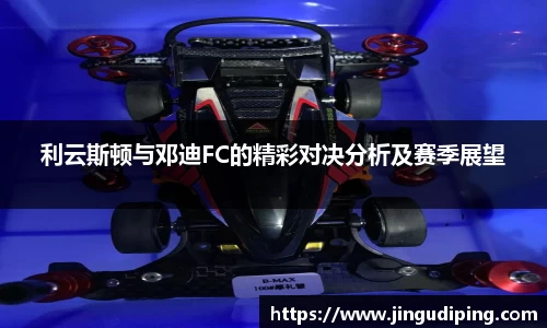必一运动官网