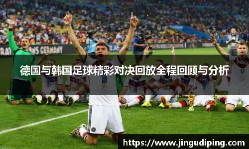 必一