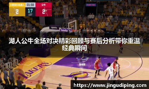 必一