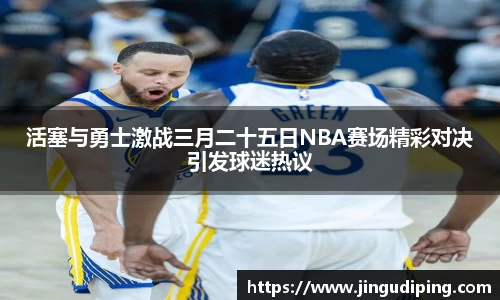 必一运动官网