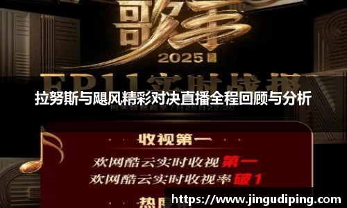 必一运动官网