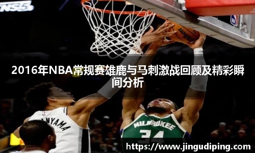 bsports必一体育