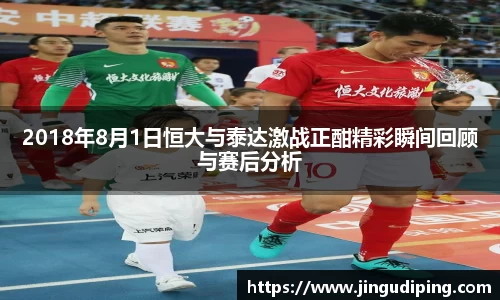 bsports必一体育