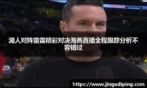 bsports必一体育