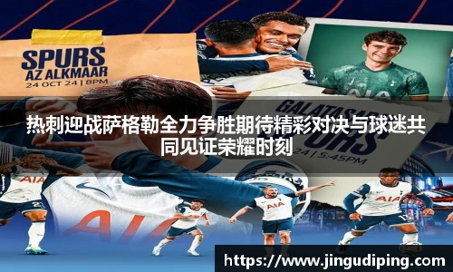 bsports必一体育