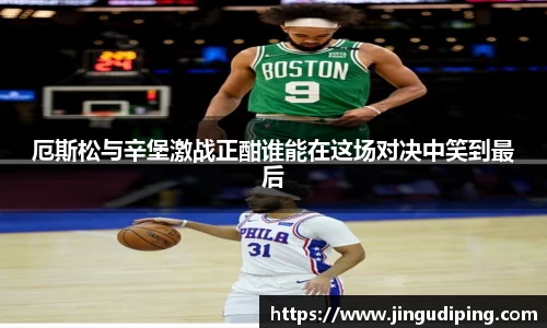 bsports官网