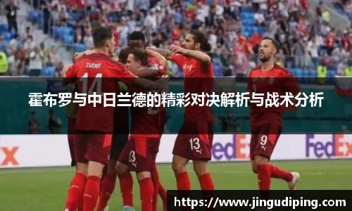 必一