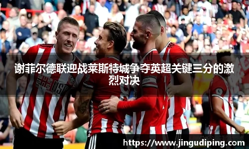 bsports必一体育