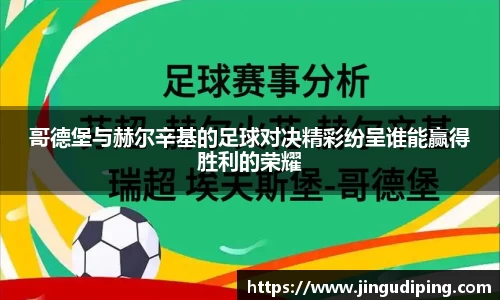 bsports必一体育