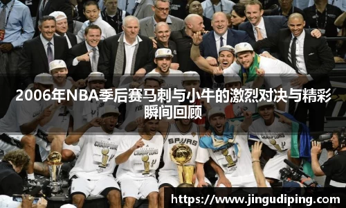 必一运动官网