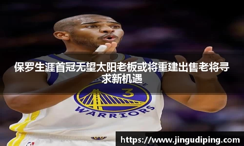 bsports官网