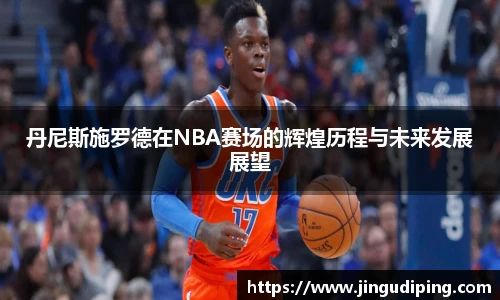 bsports必一体育