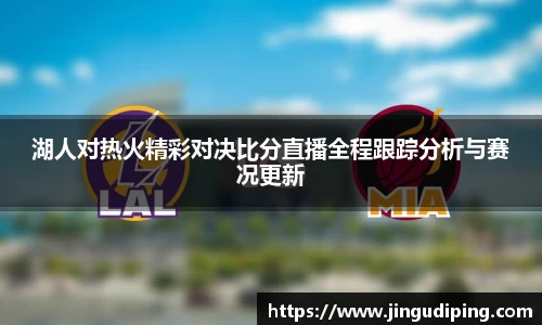 bsports必一体育
