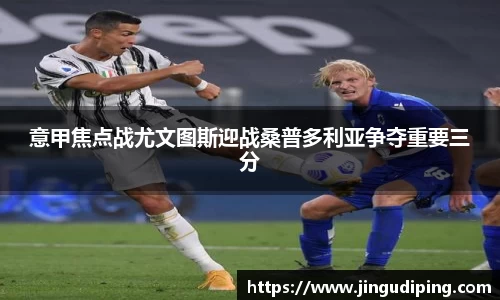 必一运动官网