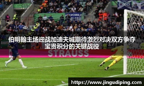 bsports官网