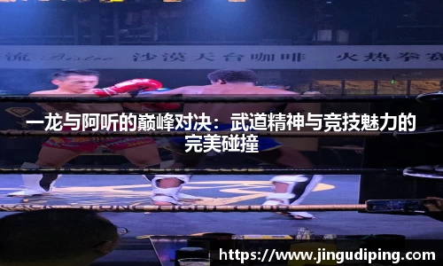 必一运动官网