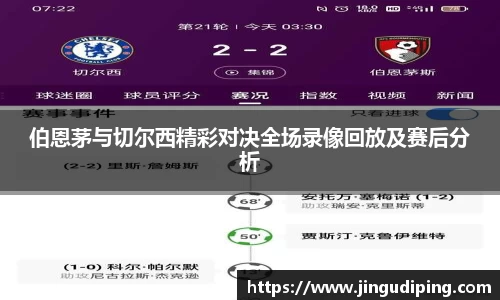 必一运动官网