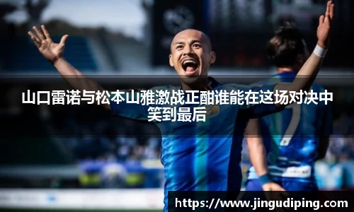 必一