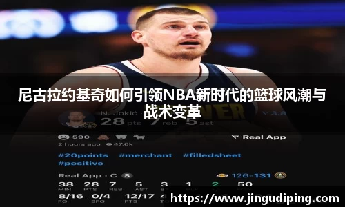 必一