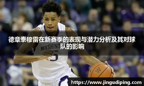 bsports必一体育