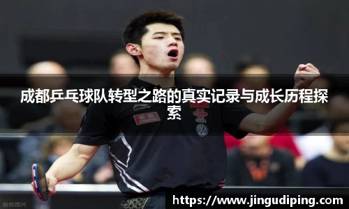 bsports必一体育